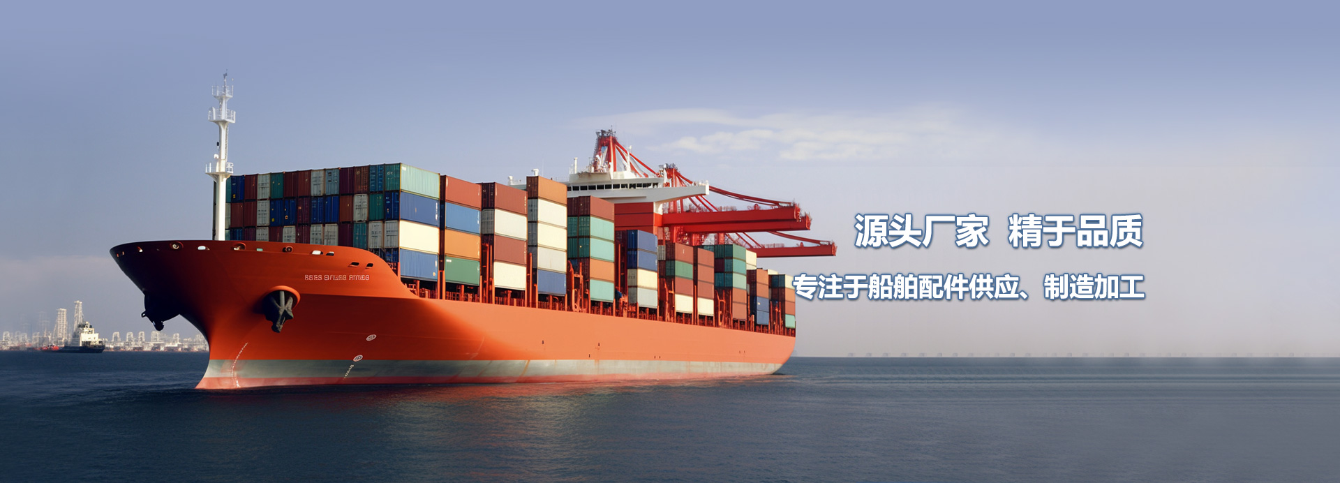 龍門式光纖激光切割機